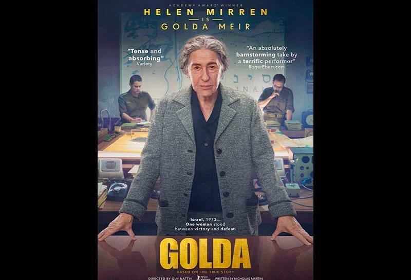 The poster and trailer for Golda are here