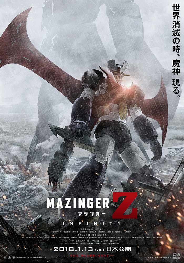 Mazinger Z: Infinity